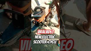 NEW ELECTRIC SCOOTER AND CYCLE HYBRID #shorts