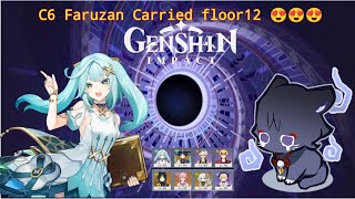 [Genshin Impact] c6 Faruzan unlocks Hat guy's full potential 😇 | 9⭐ Floor 12 | Spiral Abyss v4.4