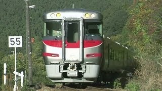 新形式! キハ189系特急はまかぜ BGMありバージョン【列車大行進 #14】