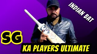 SG Players Ultimate English Willow Bat Review