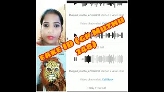 GP Muthu 248 fake ID/paper ID 😂😂😂funny comments