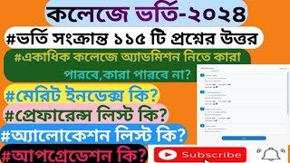 wb_college_admissions-2024,merit index,wbcap.in,wb_centralised_admissions_portal 2024,ug_admission