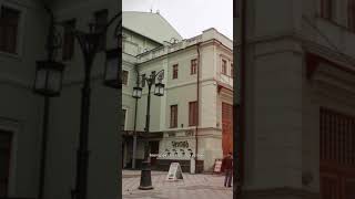 Камергерский переулок — пешеходная улица в центре Москвы