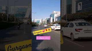 Gurgaon DLF cyber city गुडगांव शहर 💐🌹💞 #bilding #gurgaon 💯😱😱 साइबर सिटी