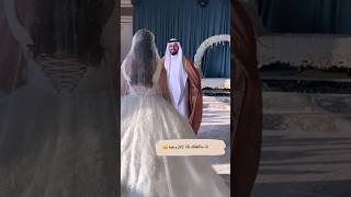 زفة ارحبي يابنت ابوها - اداء علي السالم - للطلب واتساب 0569813896