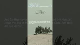 Surah An-Nisa I Mishary bin Rashid Alafasy I Ayah 156-157 -#islam