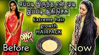 🚫 stop hair fall 🚀 fast hair growth 😍 smooth and silky hair ❤️