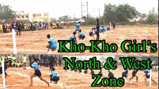 Kho-Kho Girl’s North Zone & West Zone Inter Zonal Sports.MGUVV.Sankra Pattan.