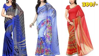 Letest Simple Saree Collection 🍁Buy online Beautiful Sarees🍁Unique Sarees🍁Partywear Saree Collection