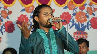 তোমার উম্মত বলে লও শিকার করে Baul Akash