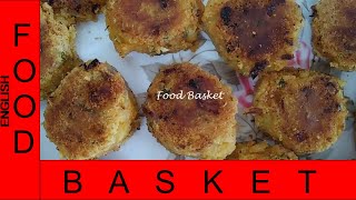 Tapioca Tikki | Tapioca Tikki recipe in English | Cassava Tikki | Kappa Tikki