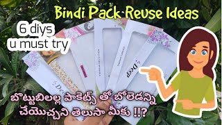 Bindi Packs Crafts | Diy | Money Saving Tips | Wall Hangers | Entrance Makeover