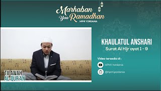 Tilawah Al-Qur'an | Khaulatul Anshari | Al-Hijr 1-9