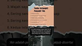 tanda terjangkit penhakit 'Ain..#storyislami #islamicstatus #statuswhatsapp #shorts