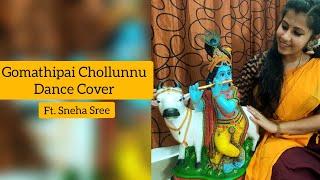 GomathiPai Chollunnu Dance Cover #Janmastami #MGSreekumar #Devotionalsongs