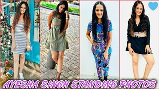 Ayesha Singh's Elegant Standing Photos 💚💙