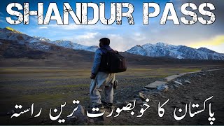 Shandur Pass | Traveling Mastuj To Shandur Pass On CD 70 | Travel With HANIF