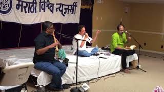 सांग सख्या रे with flute by Sandeep Khare