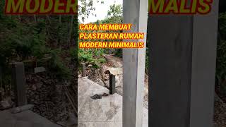 CARA PLESTER RUMAH MINIMALIS‼️