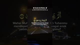 Surah Duha |Surah Ad-Duha #quran #islamicshorts #duet