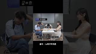 130만구독자 "이해인" 제가 피아노치면 구독자님도 같이쳐요 ㅋㅋㅋㅋㅋ