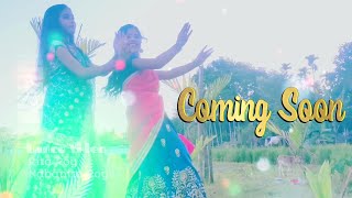 Maine payal hai chhankai dance 2022 | Coming Soon | Rajbongshi Beats |