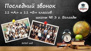 #ПЗ11_2020