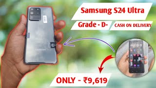 Samsung Galaxy S24 Ultra | unboxing video | cashify super sale | refurbished mobile unboxing