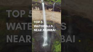 Top 5 waterfalls near Mumbai within 100 km 📍#dhangar #bhivpuri #kune #zenithwaterfall #monsoon #top