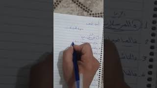 تفسير سورة المرسلات