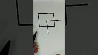 A  parallelepiped /drawing #SHORT