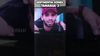 Sentimental Scenes of 9 Day || ARY Tamasha 3 ||