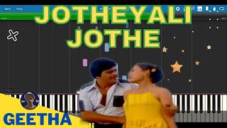 Jotheyali Jothe Jotheyali Piano Tutorial | Geetha | Sandalwood |ಜೊತೆಯಲಿ ಜೊತೆ ಜೊತೆಯಲಿ | Rishabh DA