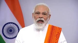 The Honorable Prime Minister Shri Narendra Modi's message on International Yoga Day 2020