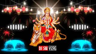 Chudu Durgamaa Chudu Rds Mix By Dj Sai ViZaG