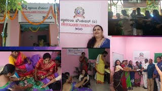 ನಮ್ಮ ಹೊಸ ಆಫೀಸ್ ಪೂಜೆ NGO office inauguration tape cutting  information trainings and celebration