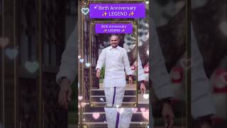 YSR birth anniversary | YS Jagan #ysjagan #ysrcp #shorts #trending #viral #ysr #youtubeshorts #ycp