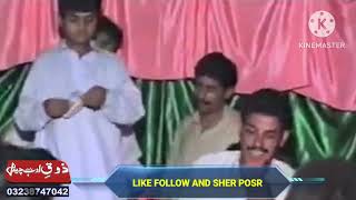 Nisar Bazmi vs Raja Hafeez Babar Full NokTok Saifulmulook