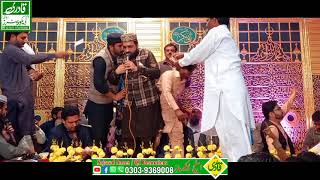 Qari Shahid Mehmood / qari shahid new naat 2021