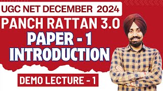 Panch Ratan 3.0 - Paper 1 Orientation II Demo Lecture - I By Talvir Singh