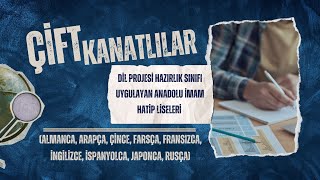 Çift Kanatlılar || 11 Dilde 7. Türkiye Münazaraları ve İmam Hatiplerde Dil Eğitimi