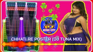 CHHATI RE POSTER DJ VIRAL🔥SONG || NATIA COMEDY😆 || DJ TUNA MIX || YOUTUBE BY DJ MUSIC CITY❤❤❤