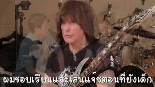 Michael Angelo Batio