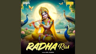 Radha Ras