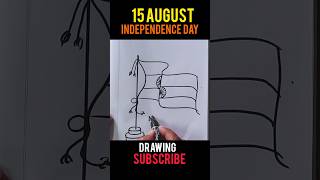 Independence day 2024#independenceday#drawing#art