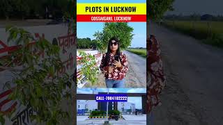 Approved Plots in Sultanpur Road Lucknow #shorts #lucknow #plotinlucknow #realestate#lucknowproperty