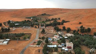 عقلة الأثلة.. تاريخ مذهل من الإرث والجمال الطبيعي ✨  ماجد العتيق الزلفي 2024