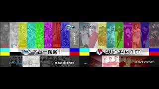 [MOCK] FOX SPORTS TAIWAN vs VTV-VFF SHUTDOWN Testcard