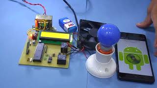 Mini Project, Voice based device control using 8051