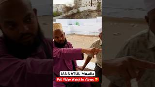 JANNATUL MALA QABRISTAN MAKKA || grave of hazrat khadija & many Sahaba R🌿 || Nawaz Rashadi Vlogs